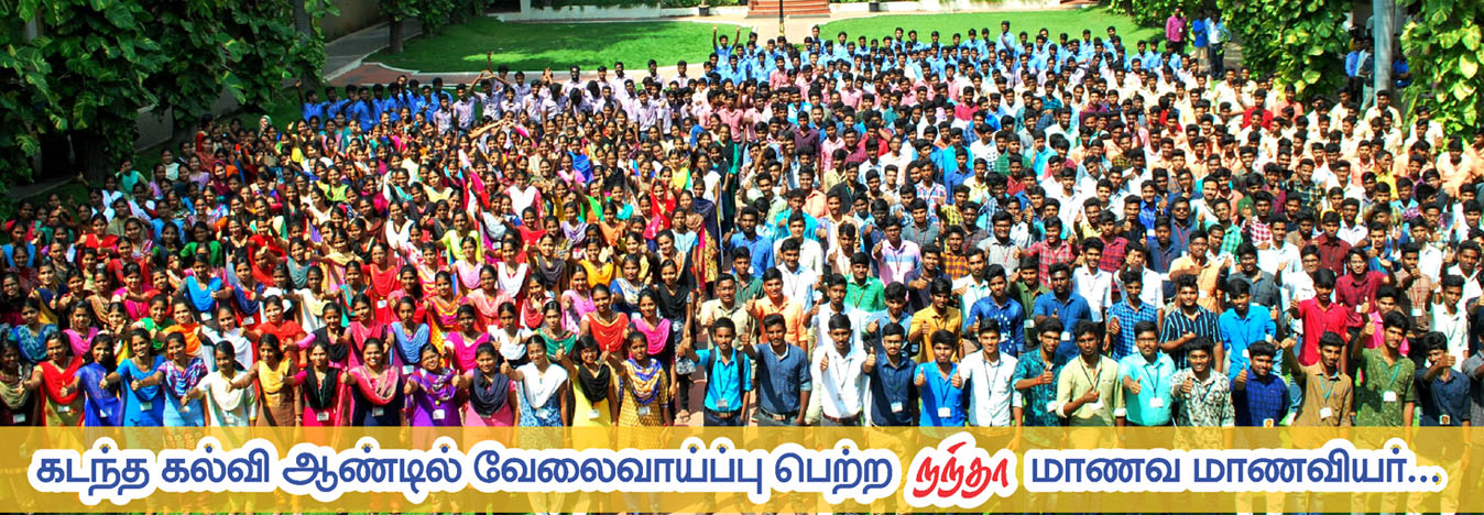 Home - Nandha Arts & Science College